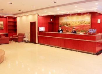 Hanting Hotel- Harbin Huayuan Street Branch Экстерьер фото